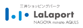 ららぽーと名古屋みなとアクルスロゴ
