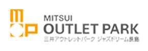 三井アウトレットパーク ジャズドリーム長島ロゴ