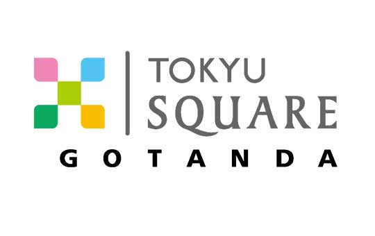 五反田東急スクエア