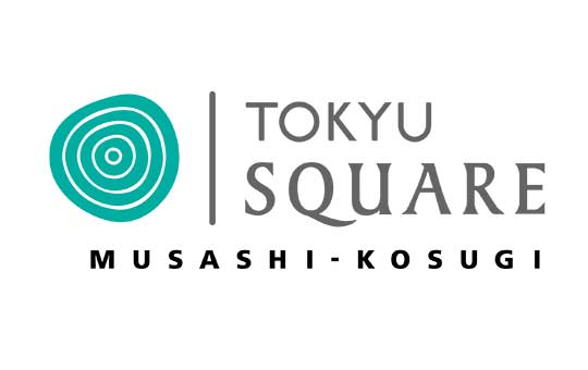 武蔵小杉東急スクエア