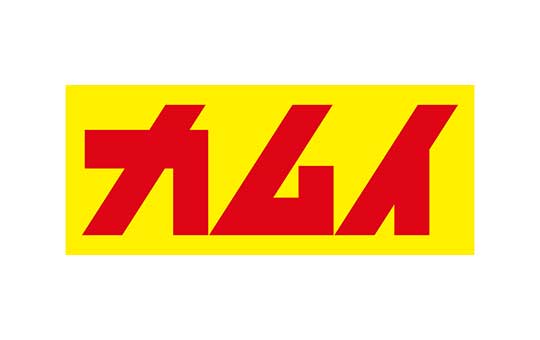 スポーツカムイ・カムイ