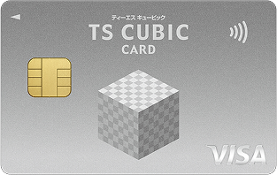 TOYOTA TS CUBIC CARDレギュラー・セレクトイメージ