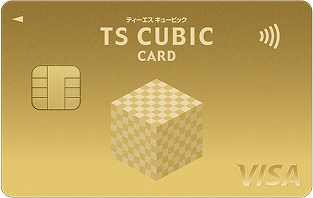 TOYOTA TS CUBIC CARD ゴールドイメージ