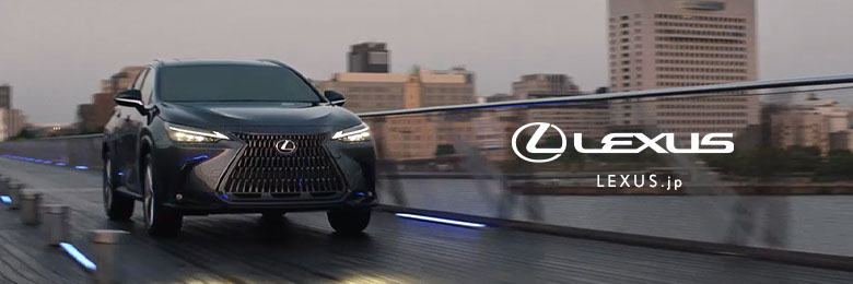 Lexus.jp
