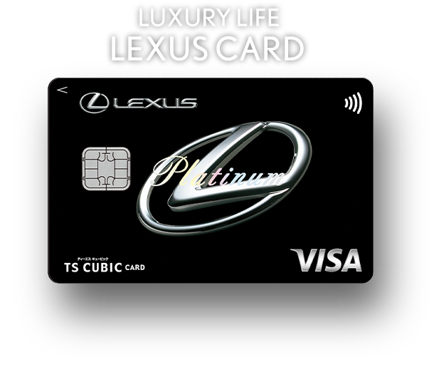 LUXURY LIFE LEXUS CARD
