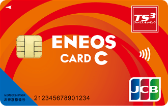 ENEOS CARD