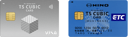 HINO TS CUBIC CARD