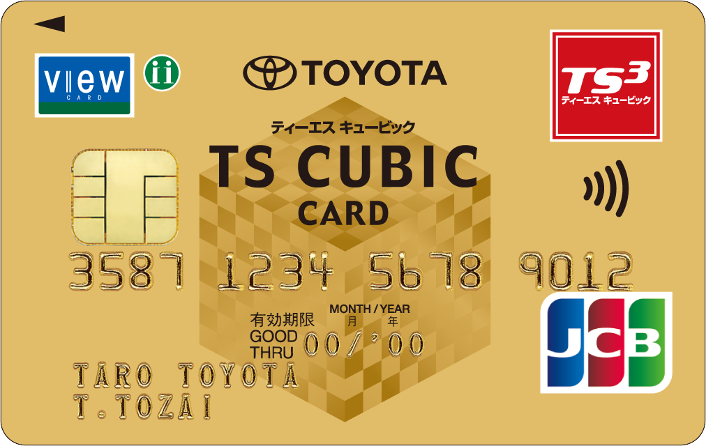TOYOTA TS3 VIEW CARD JCB ゴールド