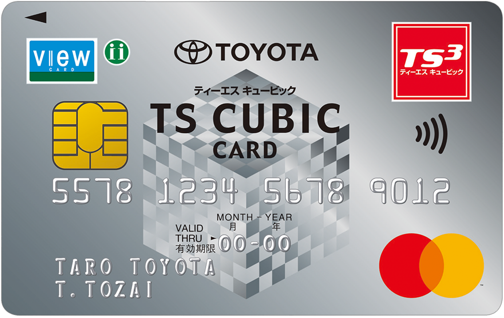 TOYOTA TS CUBIC VIEW CARD レギュラー｜トヨタのクレジット