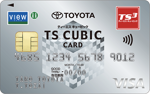 TOYOTA TS3 VIEW CARD VISA レギュラー