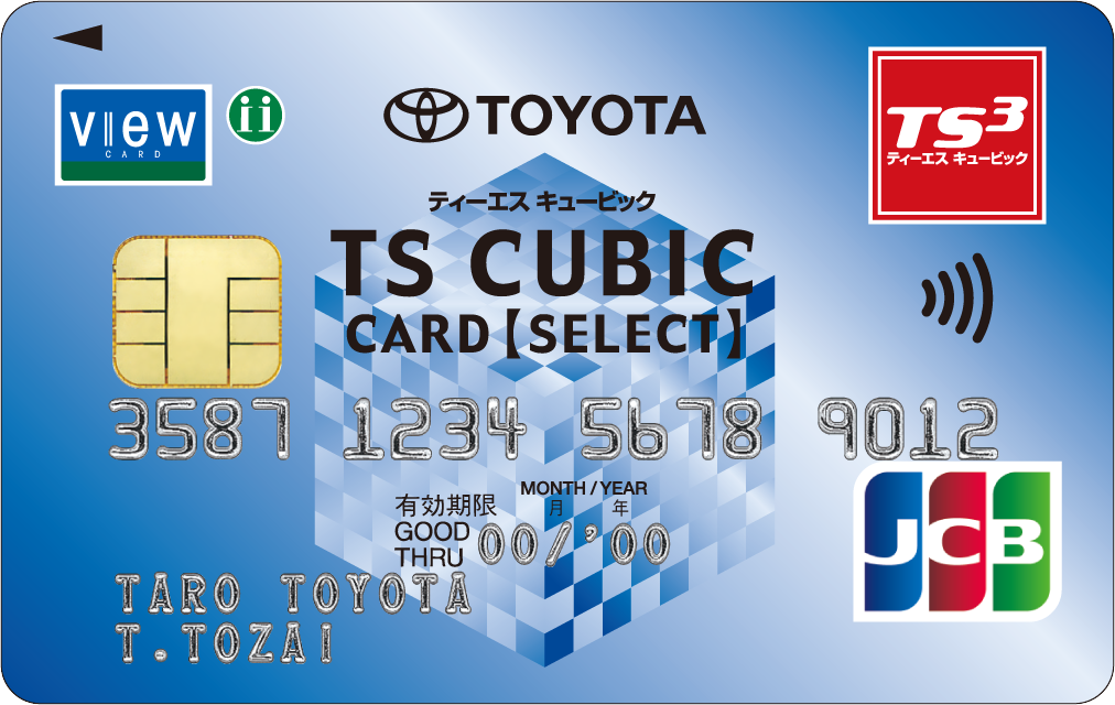 TOYOTA TS CUBIC VIEW CARD セレクト JCB