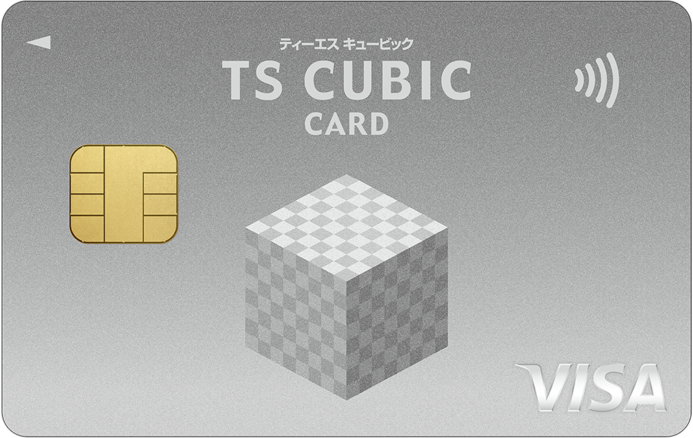 TOYOTA TS CUBIC CARD 法人カード レギュラー VISA