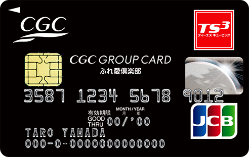 CGCグループカード JCB