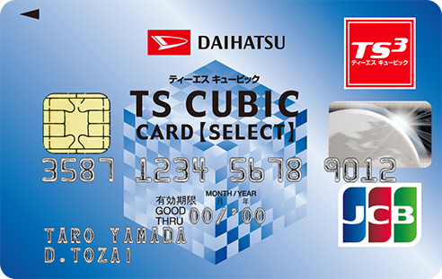 DAIHATSU TS CUBIC CARD セレクト JCB