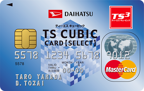 DAIHATSU TS CUBIC CARD セレクト Master