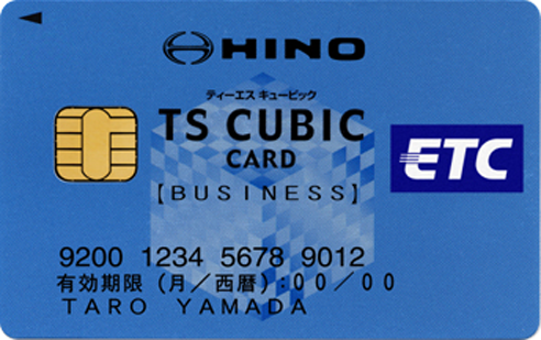 HINO ETC TS CUBIC CARD 法人カード 