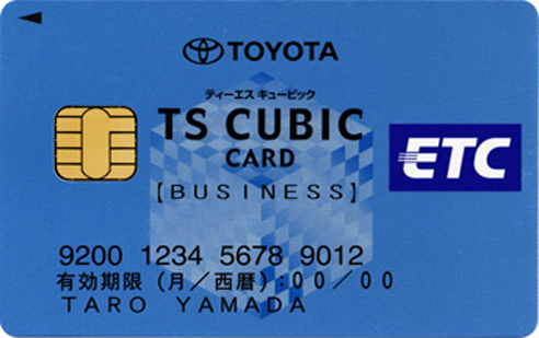TOYOTA ETC TS CUBIC CARD 法人カード 