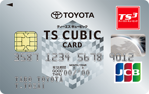 TOYOTA TS CUBIC CARD レギュラー JCB