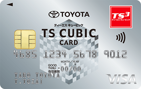 TOYOTA TS CUBIC CARD レギュラー VISA