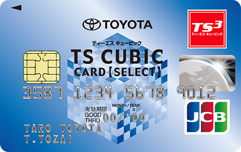 TOYOTA TS CUBIC CARD セレクト JCB