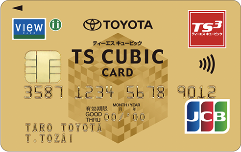 TOYOTA TS CUBIC VIEW CARD ゴールド JCB