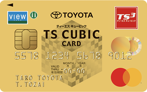 TOYOTA TS CUBIC VIEW CARD ゴールド Master