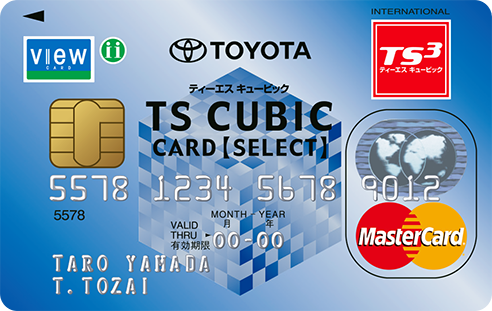 TOYOTA TS CUBIC VIEW CARD セレクト Master