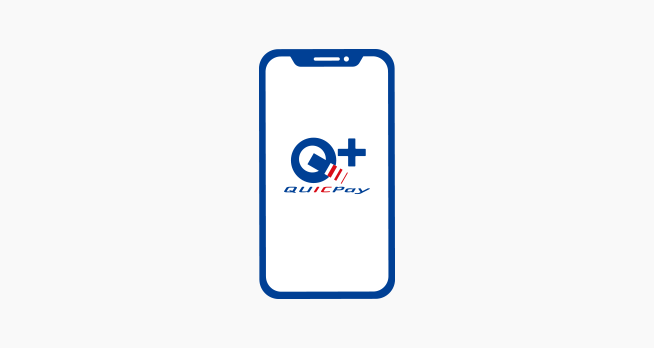 QUICPayモバイル