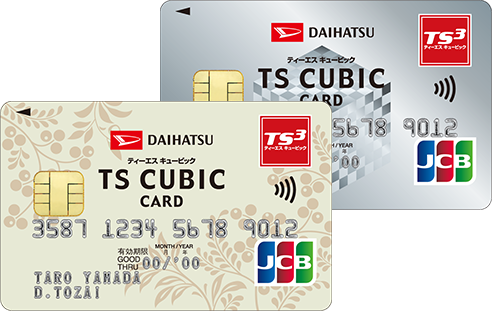 DAIHATSU TS3CARD JCB レギュラー、DAIHATSU ファブリック TS3CARD JCB レギュラー