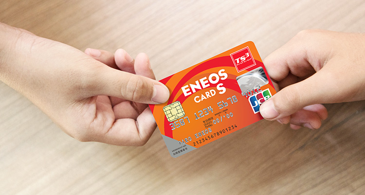 ENEOSカード S（スタンダードタイプ）なら年１回のカードご利用で年会費無料イメージ