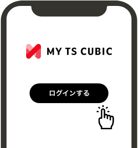 MY TS CUBIC