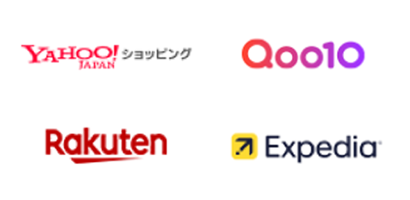 YAHOO!ショッピング、Qoo10、Rakuten、Expeadia