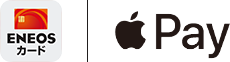 ENEOSカード applePay ロゴ