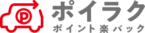 ポイラク