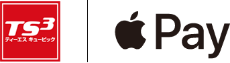 ts3 applePay ロゴ