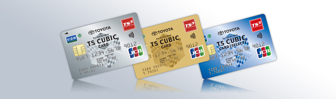 TOYOTA TS CUBIC VIEW CARD