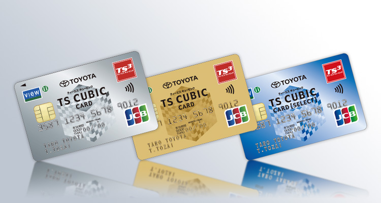 TOYOTA TS CUBIC VIEW CARD