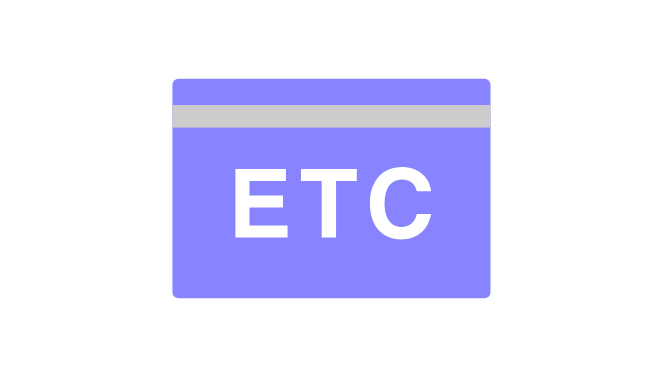 ETCカードお申し込みイメージ