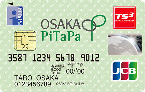 OSAKA PiTaPaカード