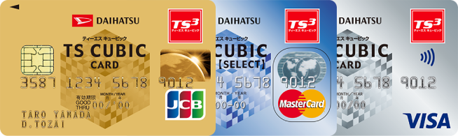 DAIHATSU TS CUBIC CARD