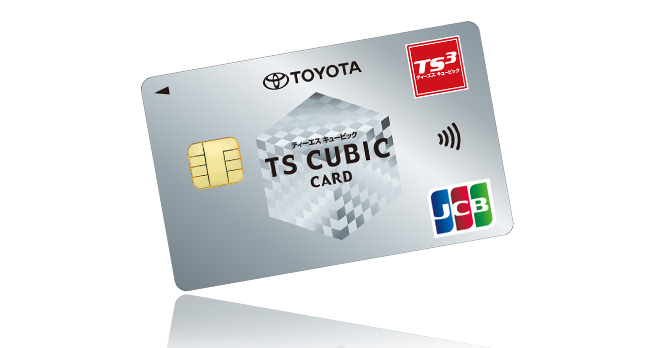 TS CUBIC CARD JCB レギュラー