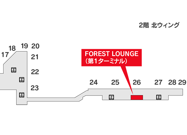 FOREST LOUNGE