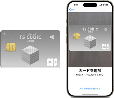 設定は簡単