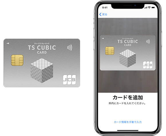 設定は簡単