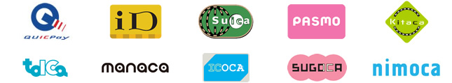 お取り扱い可能な各種電子マネー QUICPay Suica PASMO Kitaca TOICA manaca ICOCA SUGOCA nimoca