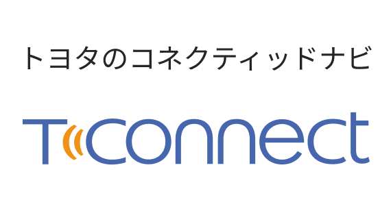 T-Connectのロゴ