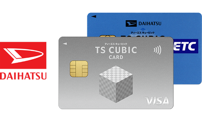 DAIHATSU TS CUBIC CARD DAIHATSU ETC CARD