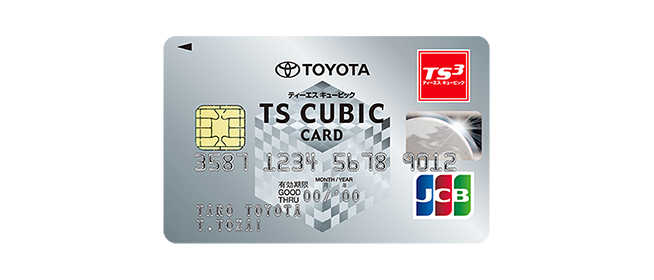 TOYOTA TS3CARD JCB レギュラー