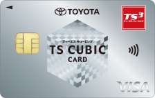 TOYOTA TS3CARD VISA レギュラー