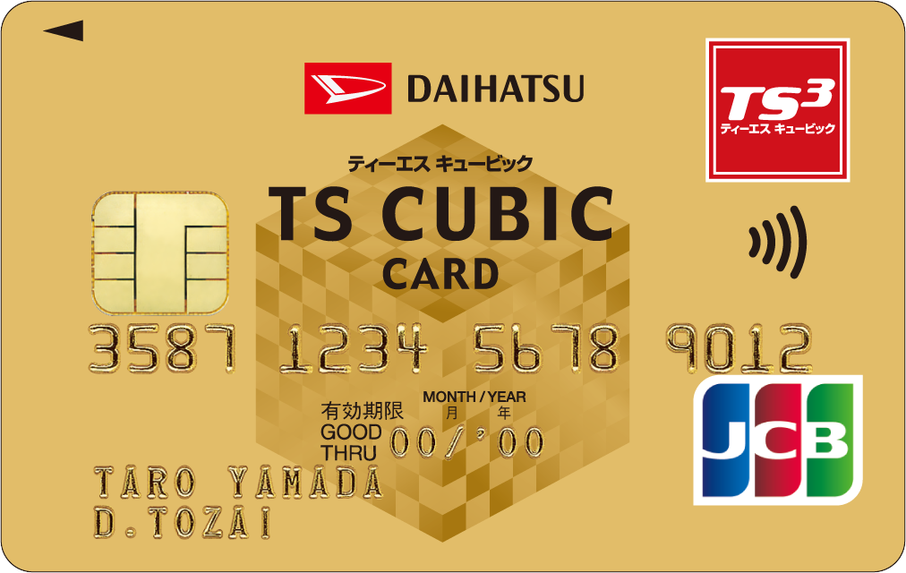 DAIHATSU TS3CARD JCB ゴールド